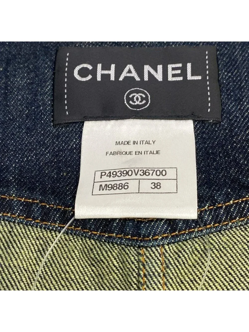Chanel category vest